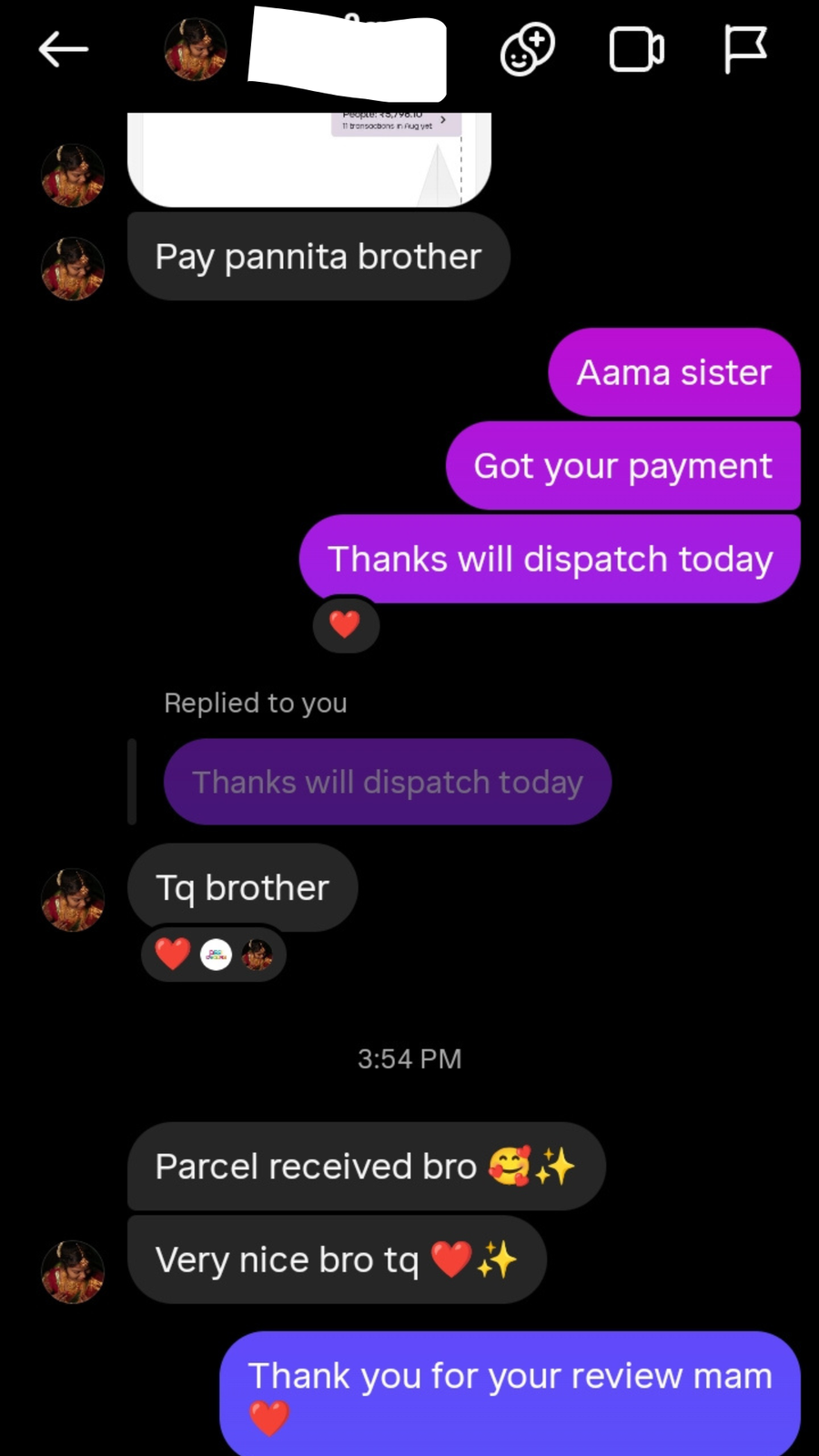 Customer feedback screenshot