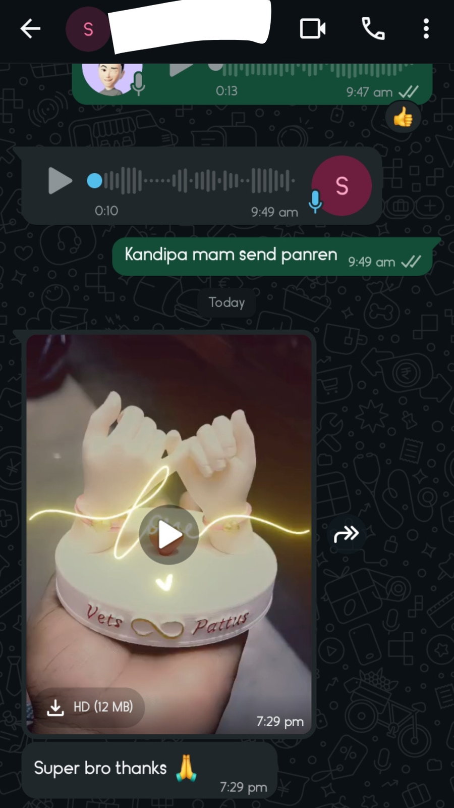 Customer feedback screenshot