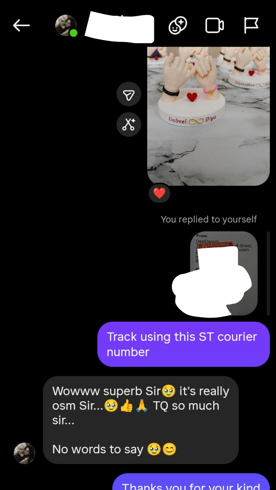 Customer feedback screenshot