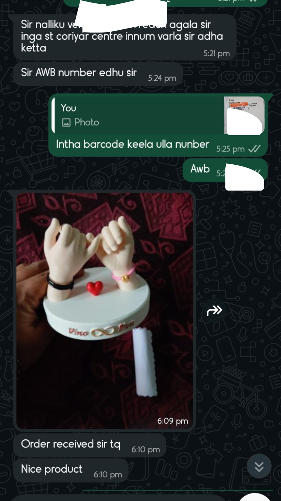 Customer feedback screenshot