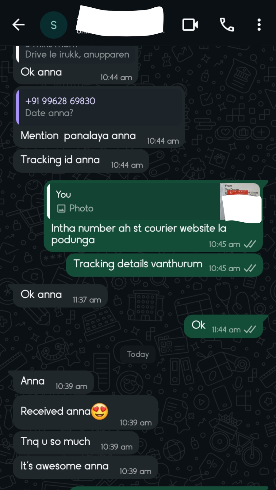 Customer feedback screenshot