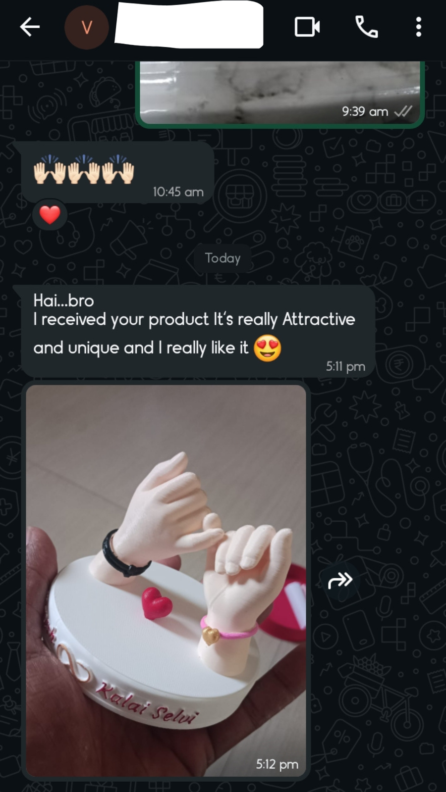 Customer feedback screenshot
