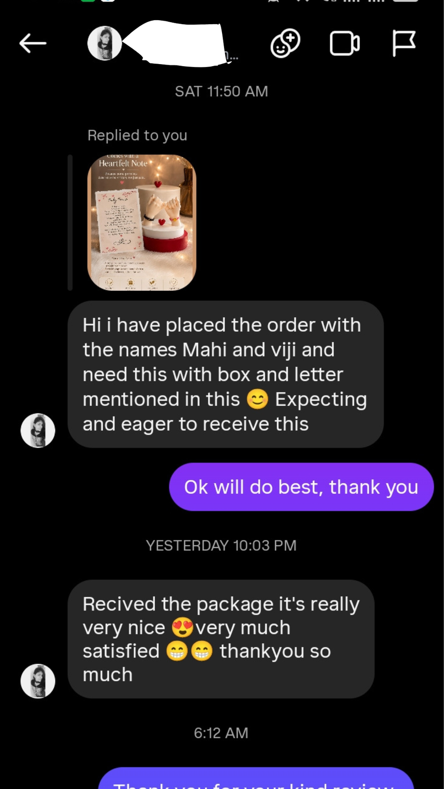 Customer feedback screenshot