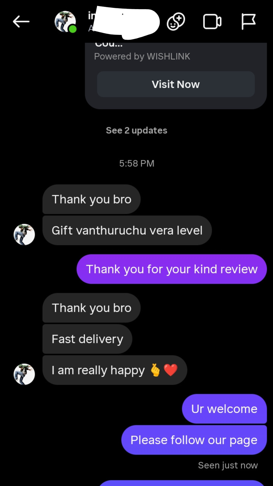 Customer feedback screenshot