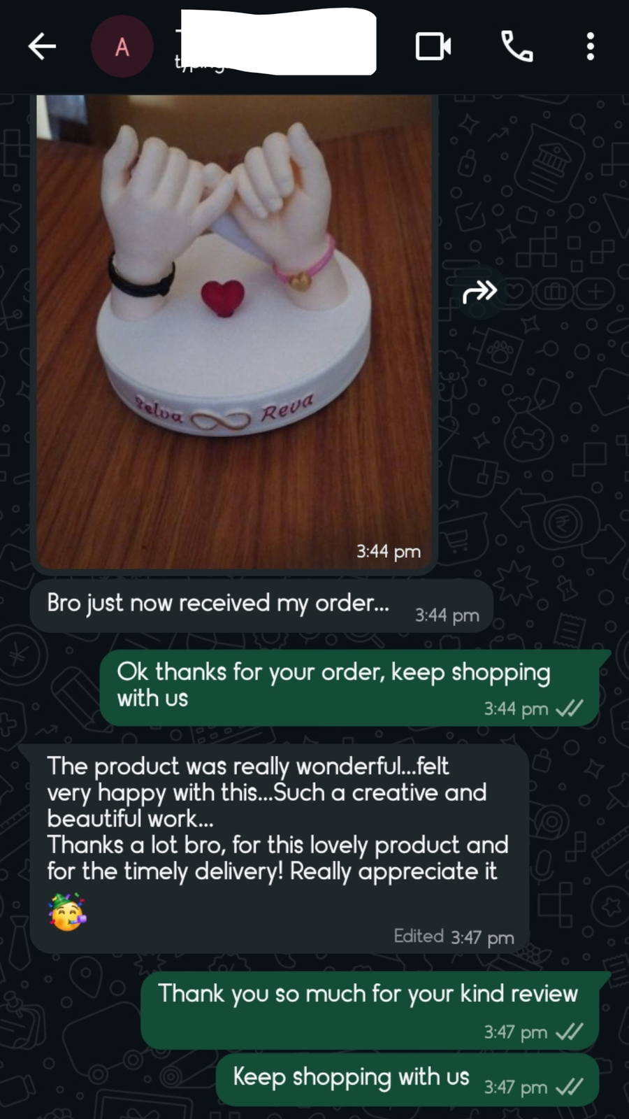 Customer feedback screenshot