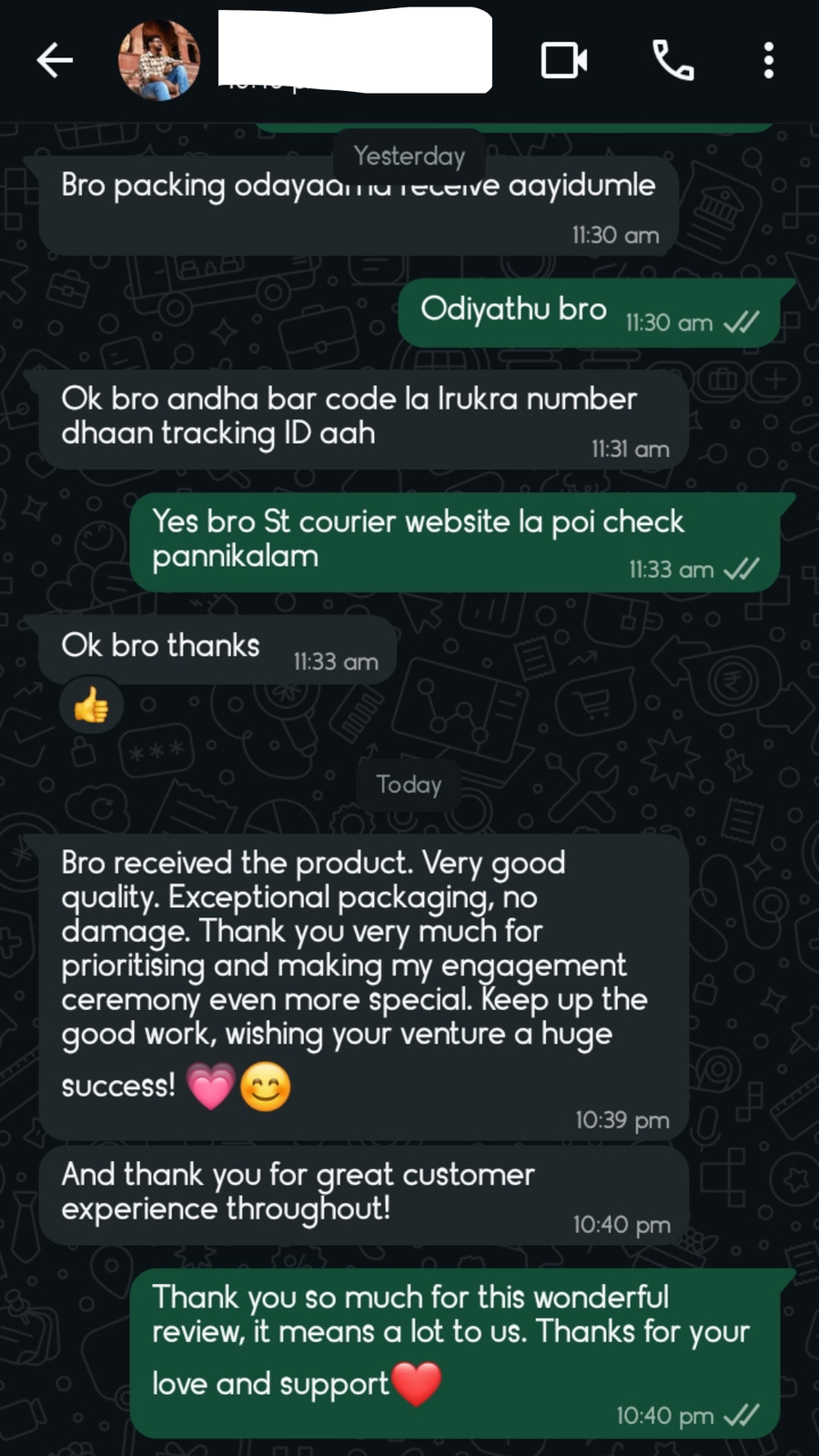 Customer feedback screenshot